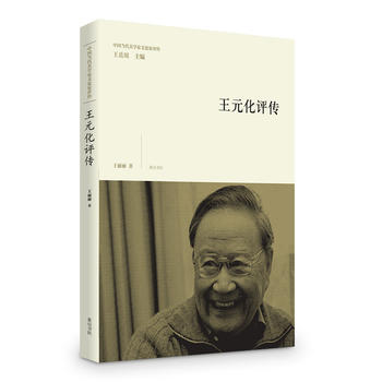 �Ї��������W����Փ���u������Ԫ���u��