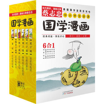 ��־�ҵ�؇��W(xu��)����ϵ��2�������f���f���f�������f���O���f���n�����f��ʷӛ�����b��6��(c��)��