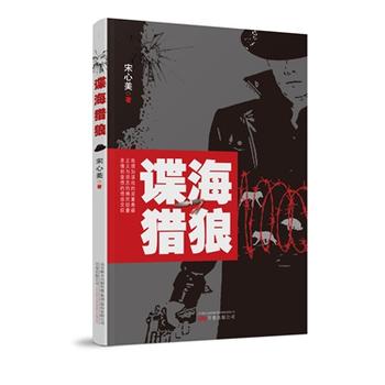 ՙ���C��  ������ՙ��(zh��n)���p�ؑ��������x�cа���������^�����H��͐�(��i)�����н��� �f(w��n)������ ��ʯ��Ʒ