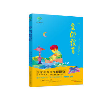 �����L(zh��ng)�������Ď�(k��)����(��i)�Ľ���