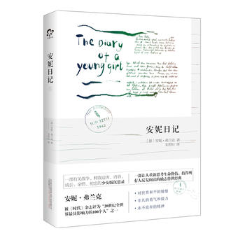 ������ӛ  һ�����P(gu��n)��(zh��n)�����N���Ⱥ����ഺ�����L���H�顢���ٵ���Ů���˼�