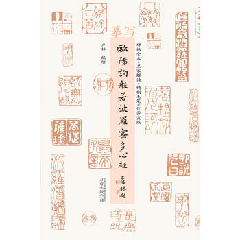 ġ���W�ԃ�������_�۶��Ľ�(j��ng)