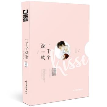 һǧ�����ǣ���ذ棩 ���ü����(j��ng)��ؚw���׽��������Ǵ��ڵģ��҂��ض����������