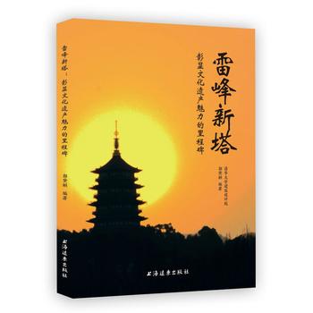 �׷�����:���@�Ļ��z�a(ch��n)��������̱�