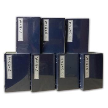 ��ͬ����ӛ