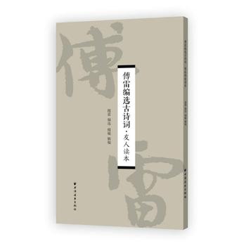 ���׾��x��Ԋ(sh��)�~�������x����