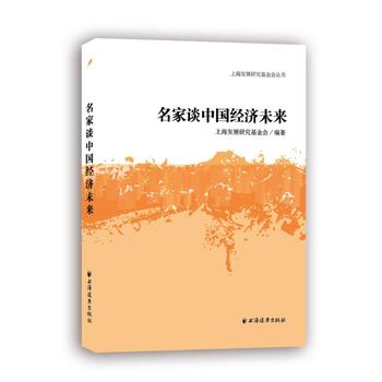 ����Մ�Ї���(j��ng)��δ��