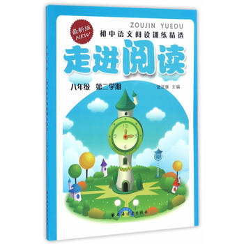 (���꼉�ڶ��W��)���M��x--�����Z����xӖ�����x