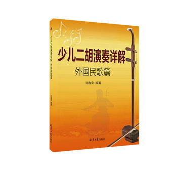 �ك���������Ԕ�⣺������ƪ