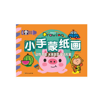 ����(j��)�î� С���ɼ���- ��(d��ng)������܇��ˮ���߲���ͯԒ����