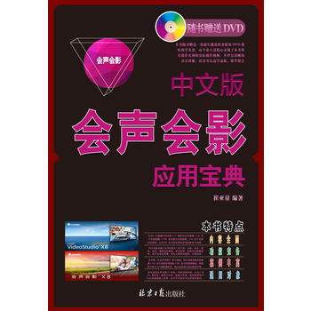 ���İ��(hu��)��(hu��)Ӱ��(y��ng)�Ì���