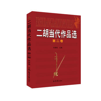 ������(d��ng)����Ʒ�x.�ڶ���