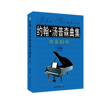 �s��������ɭ��������������м�ƪ��