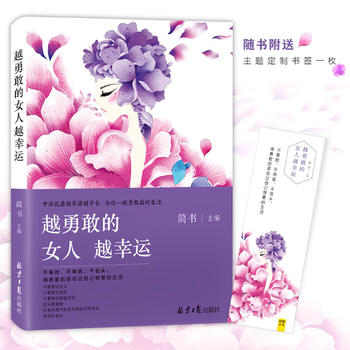 Խ�¸ҵ�Ů��Խ���\