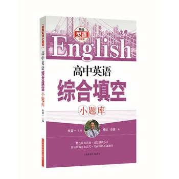 ����Ӣ�Z�C�����С�}��(k��)