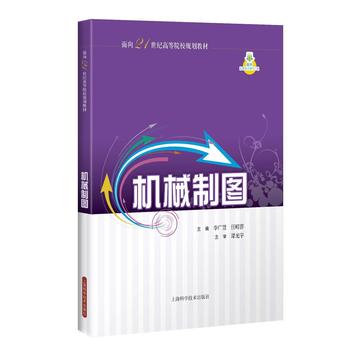 �C(j��)е�ƈD