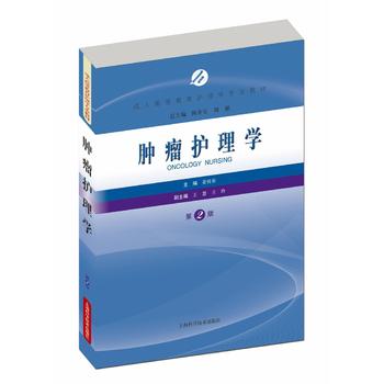 �[���o��W(xu��)����2�棩