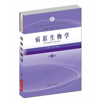 ��ԭ����W����2�棩