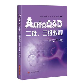 AutoCAD���S�����S�̡̳�������2016��