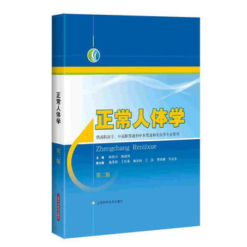 �������w�W(xu��)���ڶ��棩�������ߌ����и�؞ͨ���б�؞ͨ���P(gu��n)�t(y��)�W(xu��)���I(y��)ʹ�ã�