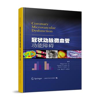 �ڠ��(d��ng)�}΢Ѫ�ܹ����ϵK