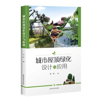 ������픾G���O(sh��)Ӌ�c��(y��ng)��