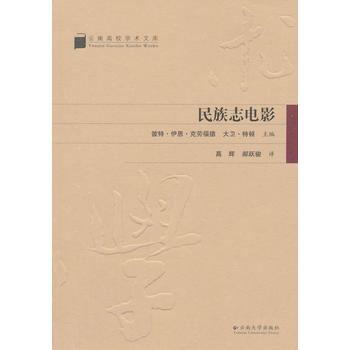 ���ϸ�У�W(xu��)�g(sh��)�Ď졤����־�Ӱ