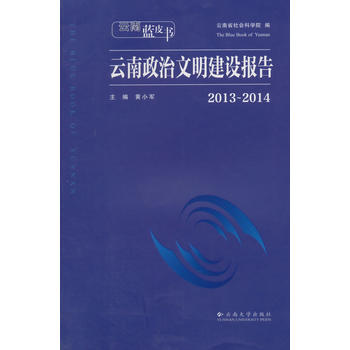 �����{(l��n)Ƥ��(sh��)��2013��2014���������������O(sh��)��(b��o)��