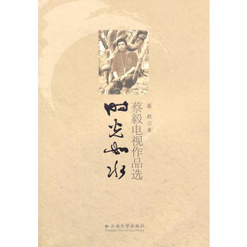 �r����ˮ���������ҕ��Ʒ�x