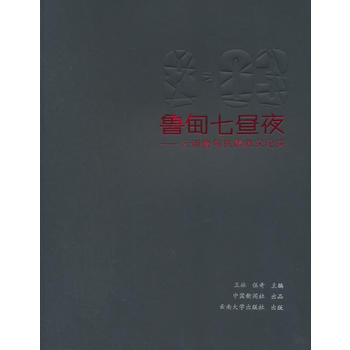 ��?sh��)��ߕ�ҹ�����������(sh��)鿹��Ȟ?z��i)�o(j��)��