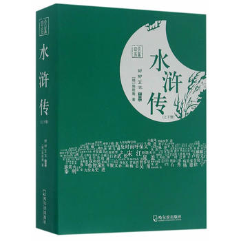 �Ĵ�������ˮ�G����ȫ�Ƀԣ�