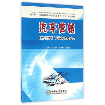 ��܇�I(y��ng)�N