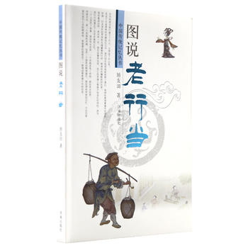 �Ї����y(t��ng)ӛ������:�D�f���Ю�