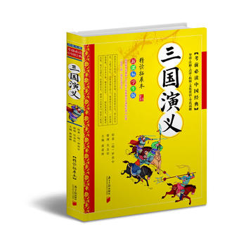 ��ǰ���x�Ї���(j��ng)�䣺�������x