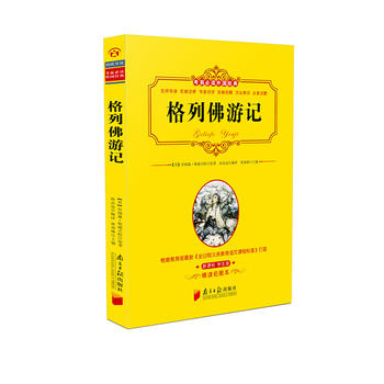 ��ǰ���x�����(j��ng)�䣺���з���ӛ