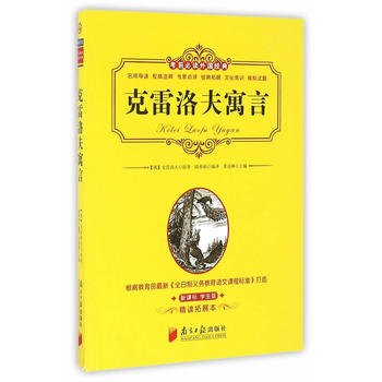 ��ǰ���x�����(j��ng)�䣺�������Ԣ��