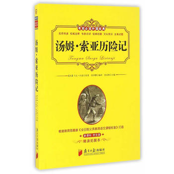 ��ǰ���x�����(j��ng)�䣺��ķ�������v�Uӛ