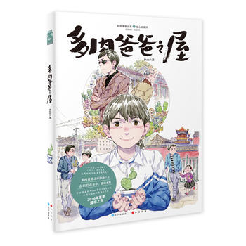 ����ְ�֮��