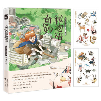 ����΢���Z