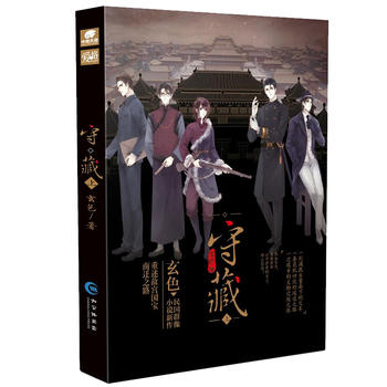 �زأ��ϣ� ��ɫ��ٛ�������Ҿ�������+���زء����������ɫ��5���������ᡷϵ��������ɫ�ײ����Ⱥ��С�f��һ�����o�����������Ѫ�������