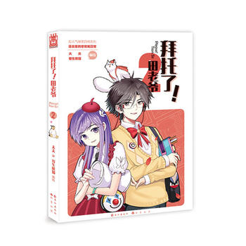 �����������Ϡ�2