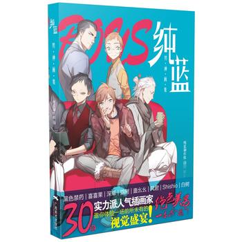 ���{(l��n)�����񮋼�