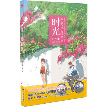 �r�⣺���_��������