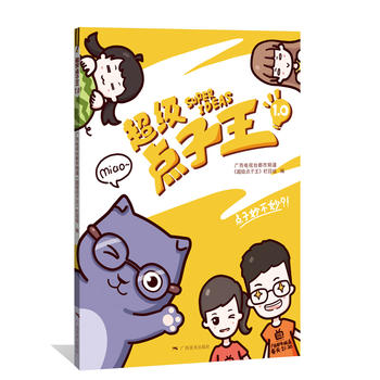 �����c����1.0