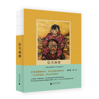 ������Ρ����_(t��i)��Ů����ꃱ����l(xi��ng)��(xi��)��������