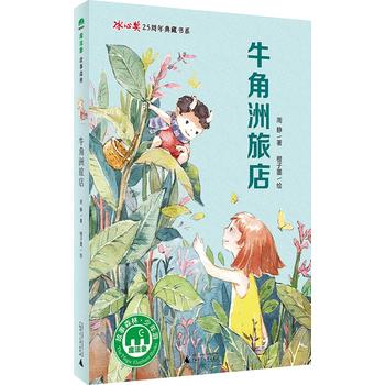 ţ�����õ�