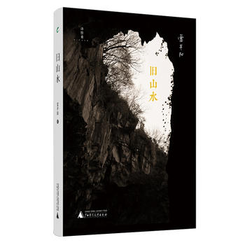 Ԋ���ߡ��S�P�Ď�  �fɽˮ