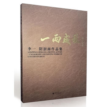 һ��������һ���������Ʒ��