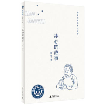 ���ĵĹ���