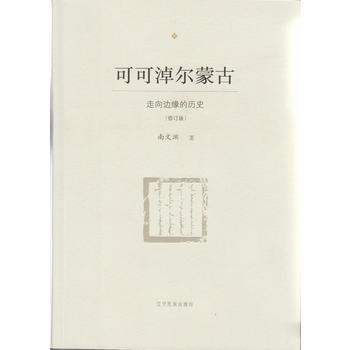 �ɿ��נ��ɹţ�����߅���Ěvʷ